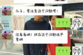 卫滨婚外情调查取证：离婚谈判有哪三部曲